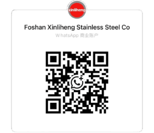 WhatsApp QR Code