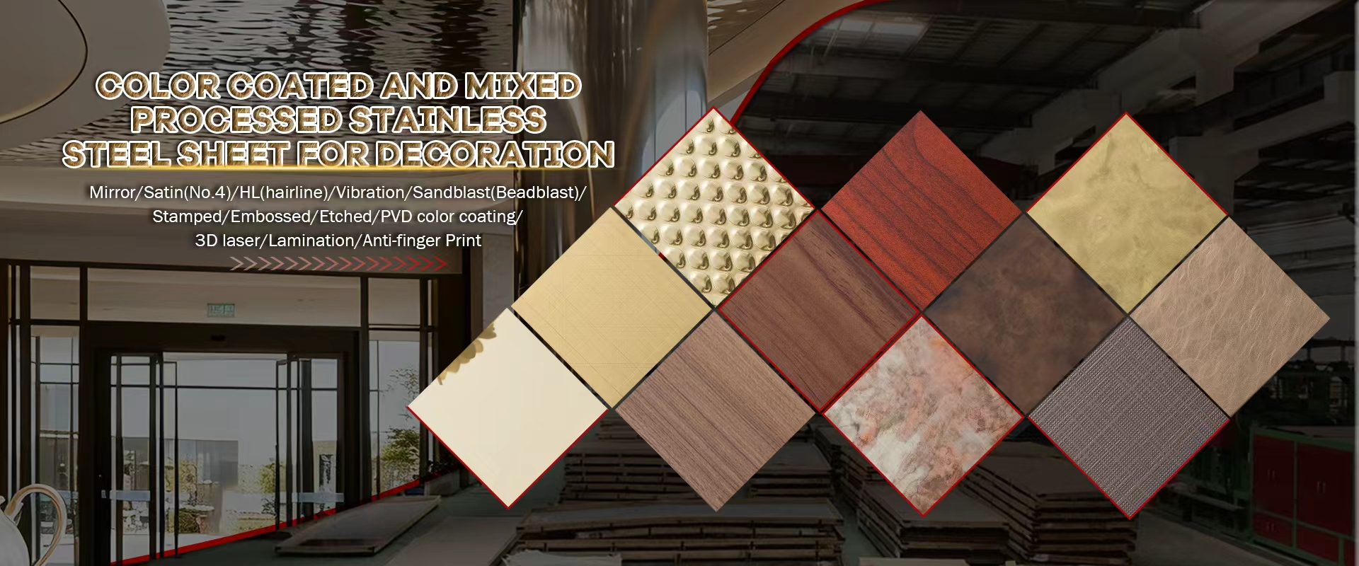 Decorative Stainless Steel Sheet（Stainless Steel Color Sheet）